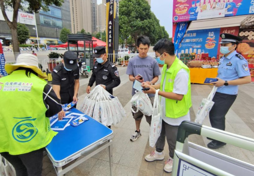 微信图片_20220913173642