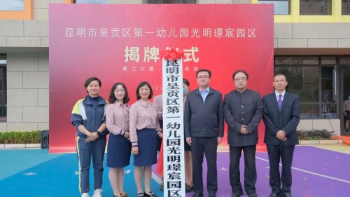 微信图片_20220914111159