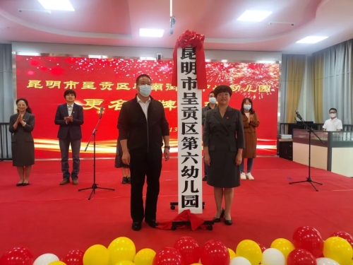 微信图片_20220914111220