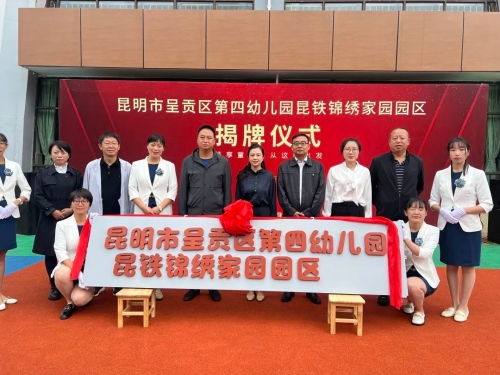 微信图片_20220914111234