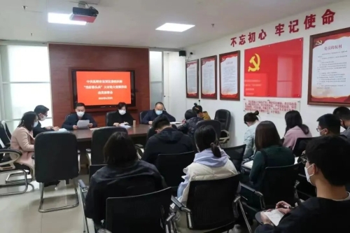 微信图片_20220914154102