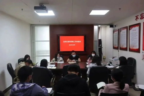 微信图片_20220914154118