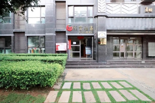 微信图片_20220914154818