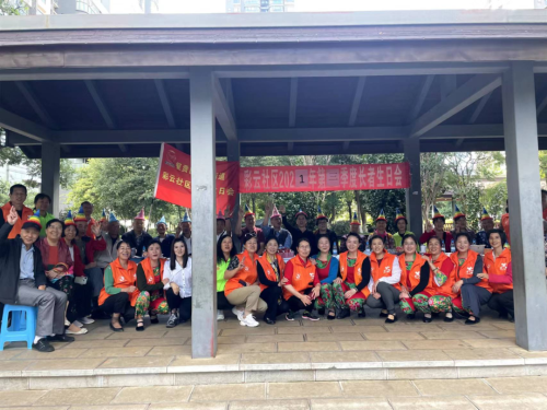 微信图片_20220914154831