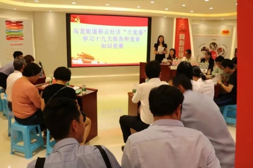 微信图片_20220914154843