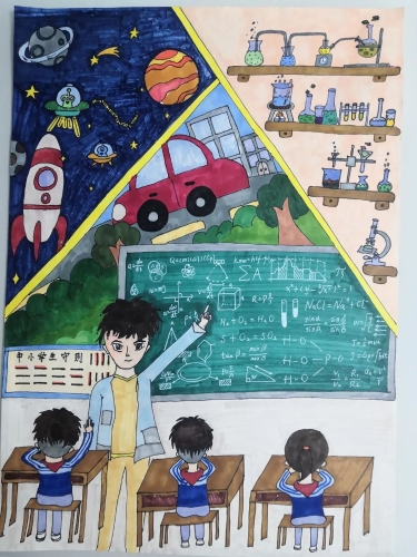 微信图片_20220914162838