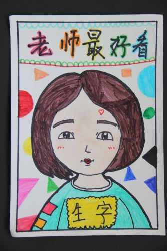 微信图片_20220914162854