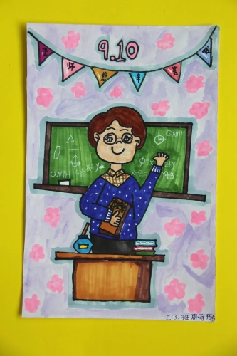 微信图片_20220914162858