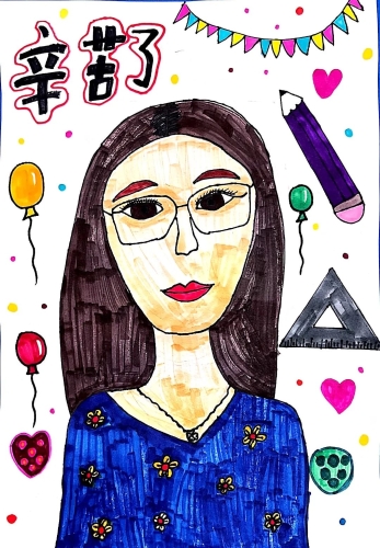 微信图片_20220914162916