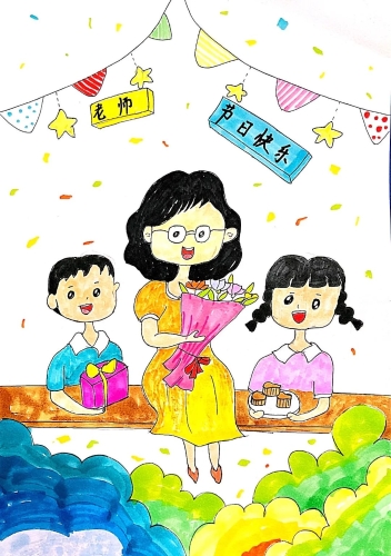 微信图片_20220914162927