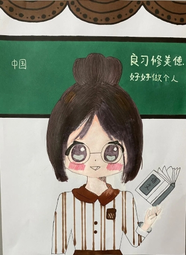 微信图片_20220914163010