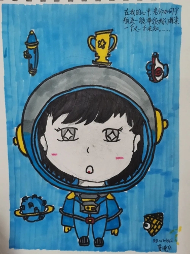 微信图片_20220914163042