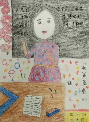 微信图片_20220914163105