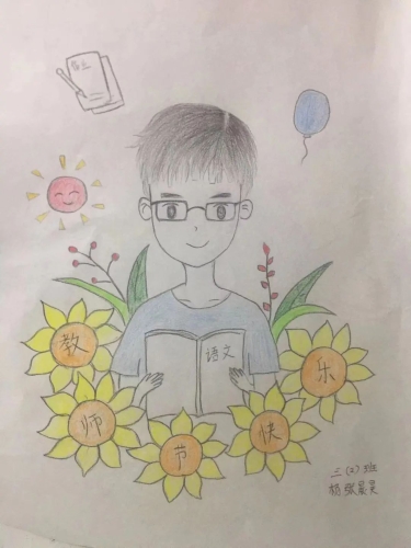 微信图片_20220914163117