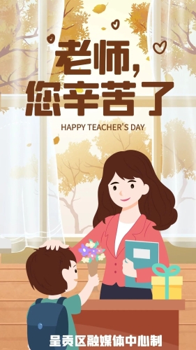 微信图片_20220914163136