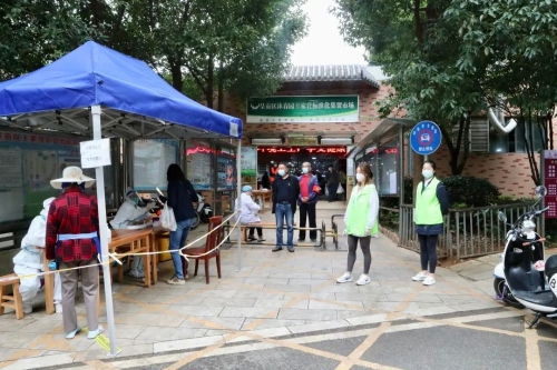 微信图片_20220914173110