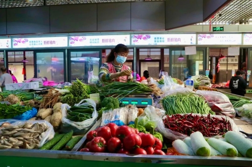 微信图片_20220914173137