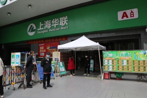 微信图片_20220914173921