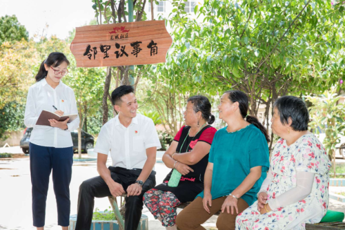 微信图片_20220914174950