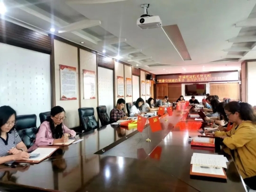 微信图片_20220914175002