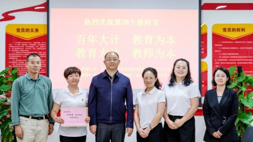 微信图片_20220914180707