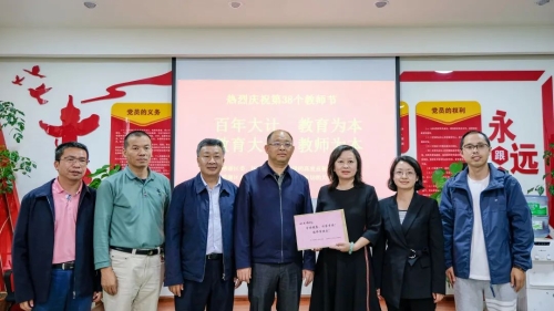 微信图片_20220914180710