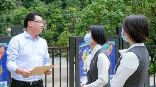 微信图片_20220914180725