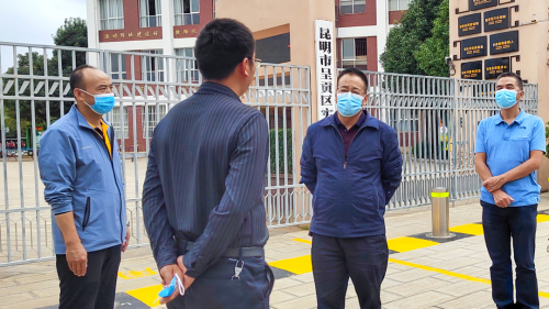 微信图片_20220914180733