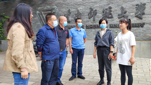 微信图片_20220914180736