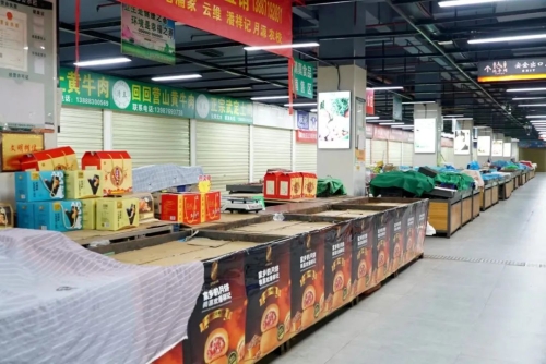 微信图片_20220914182833