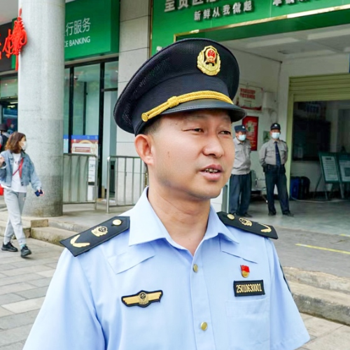 微信图片_20220914182841