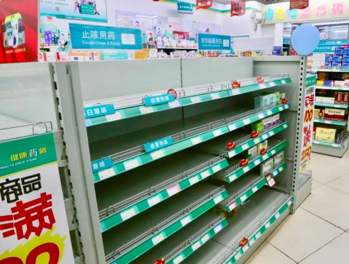 微信图片_20220914184104