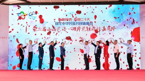 微信图片_20220914184418