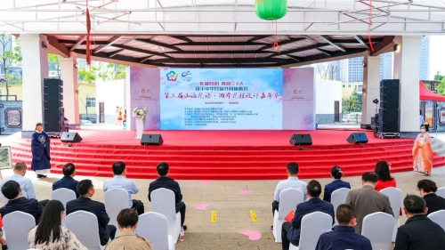 微信图片_20220914184433