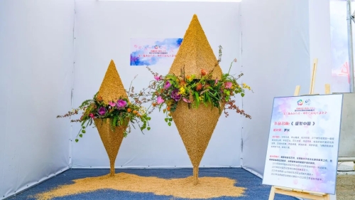 微信图片_20220914184450