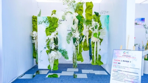 微信图片_20220914184454