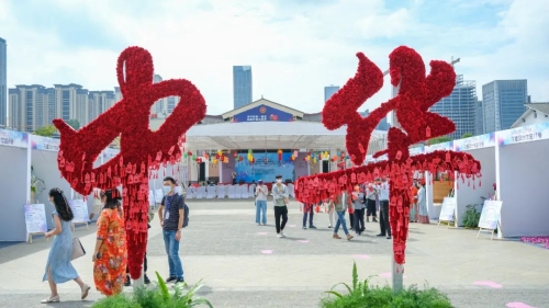 微信图片_20220914184457