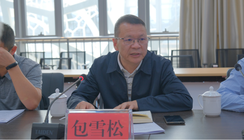 微信图片_20220915141358