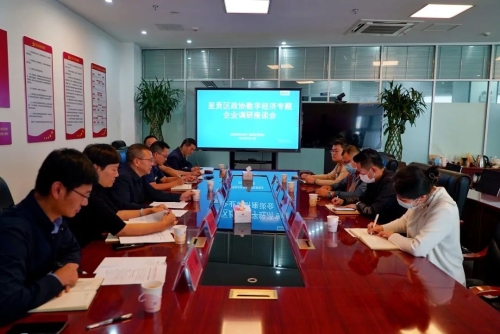 微信图片_20220915141406