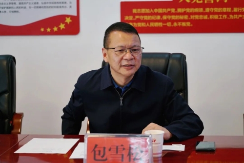 微信图片_20220915141416