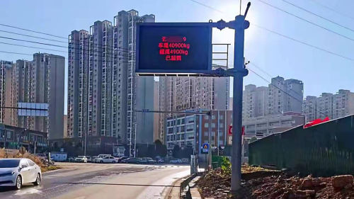 微信图片_20220915142819