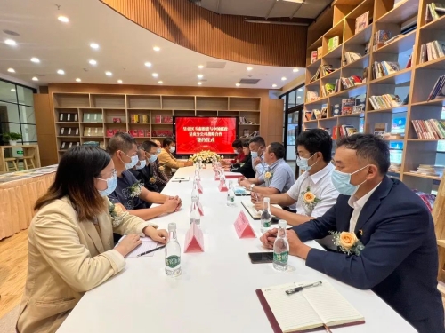 微信图片_20220915143715