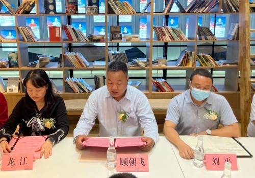 微信图片_20220915143726