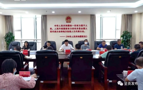 微信图片_20220916143449