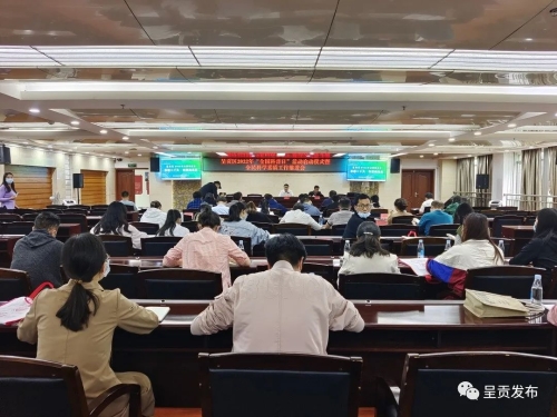 微信图片_20220916145411