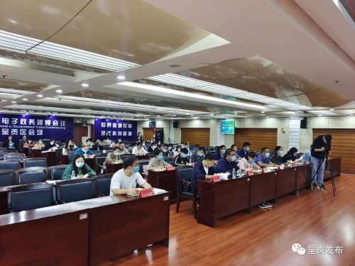 微信图片_20220916145425