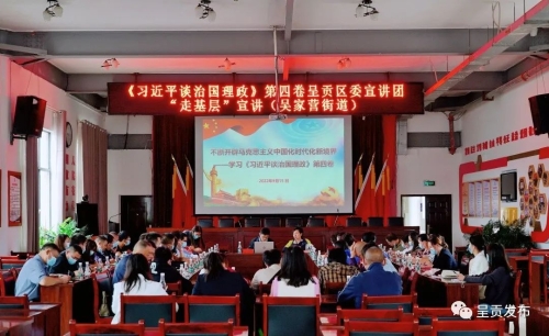 微信图片_20220916150107