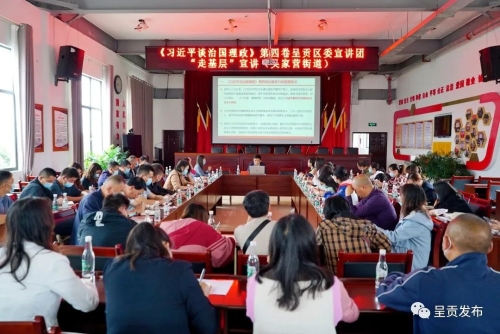 微信图片_20220916150118