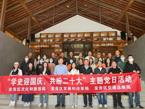 图片33