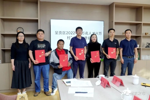 微信图片_20220919162338